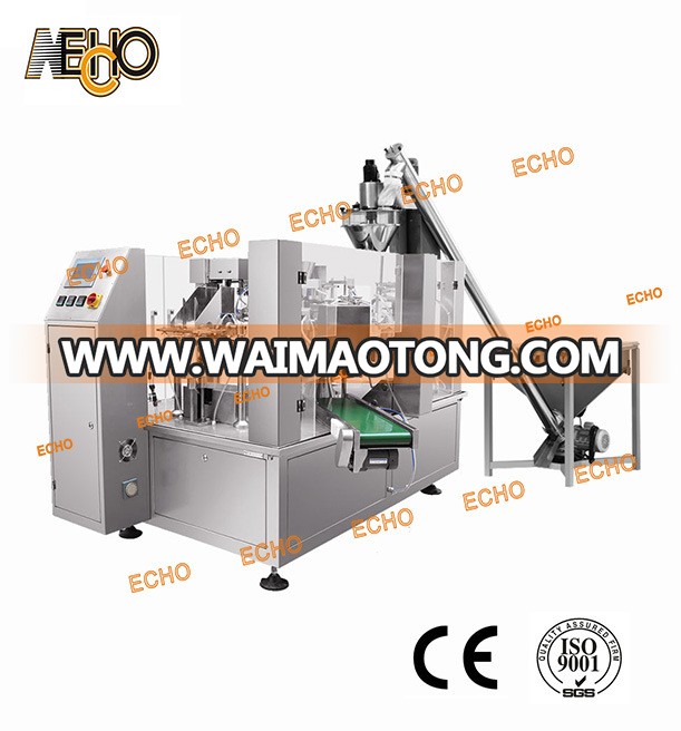 Mr8-200RF Wheat Flour Packing Machine