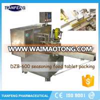 DZB-600 seasoning food tablet folding packing machine