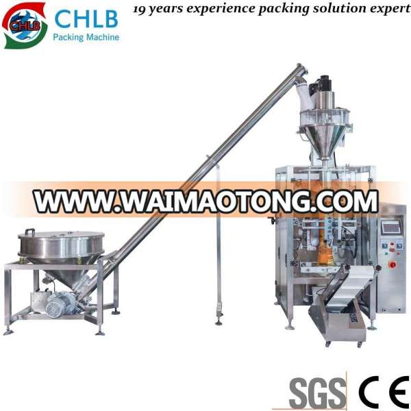 Washing detergent powder packing machine small sachets coffee milk powder packing machine