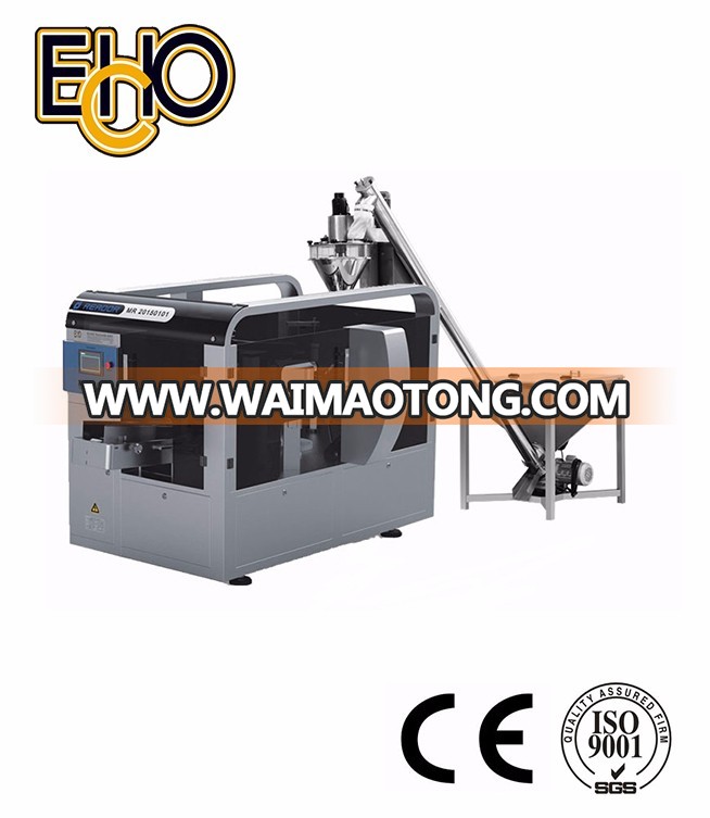 High effective and high speed rotary pre-made pouch flour powder packing machine